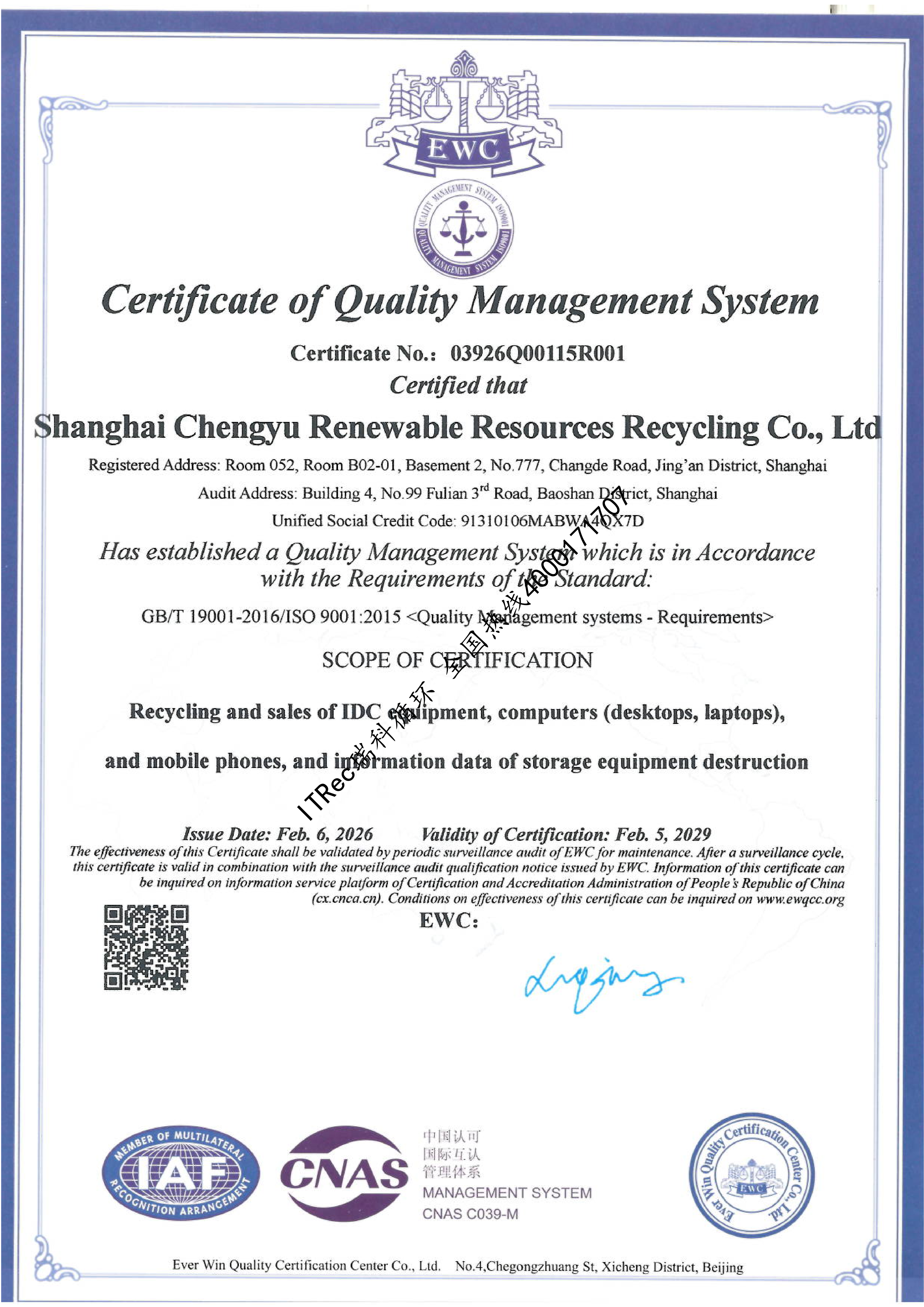 ISO14001