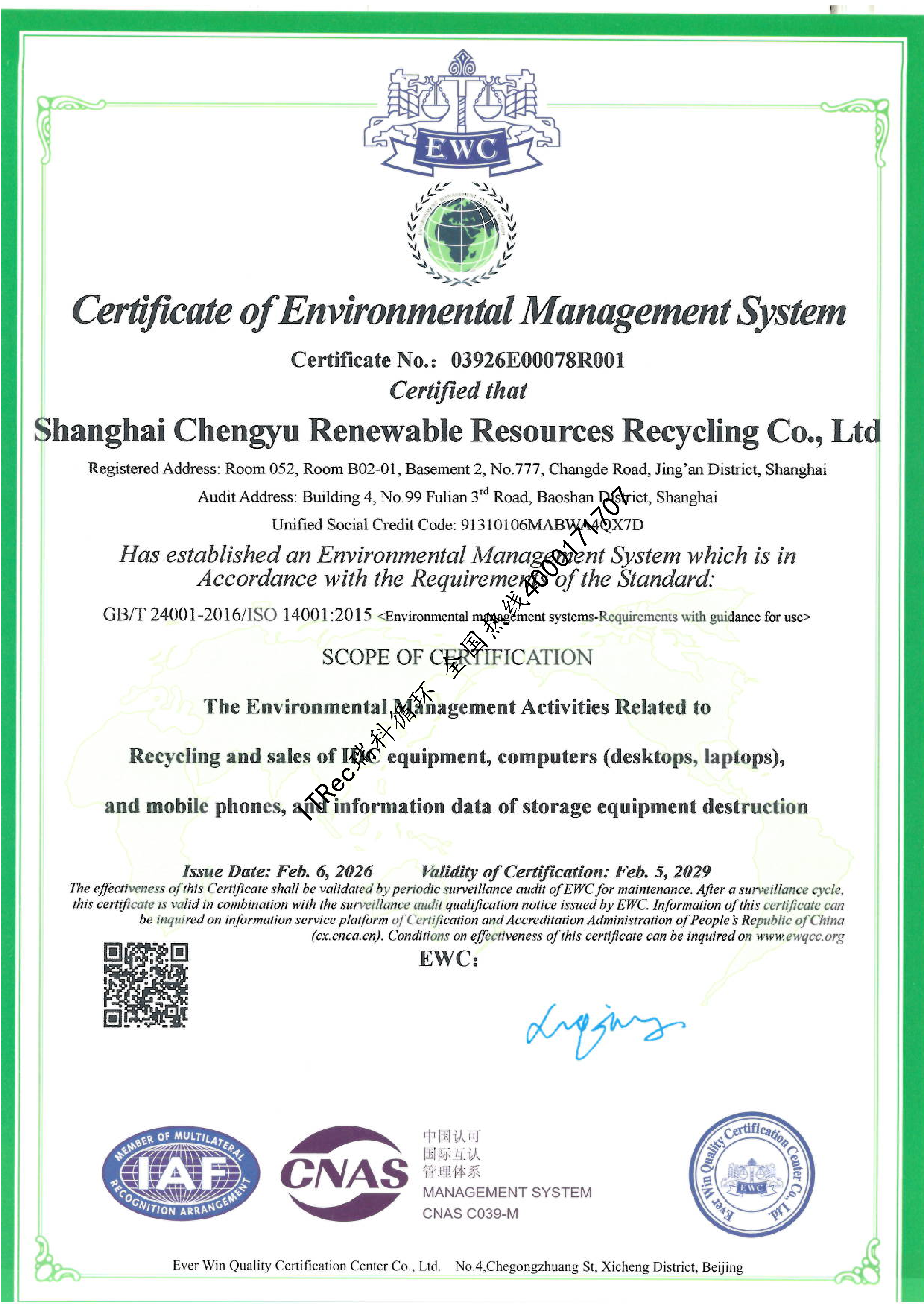 ISO45001